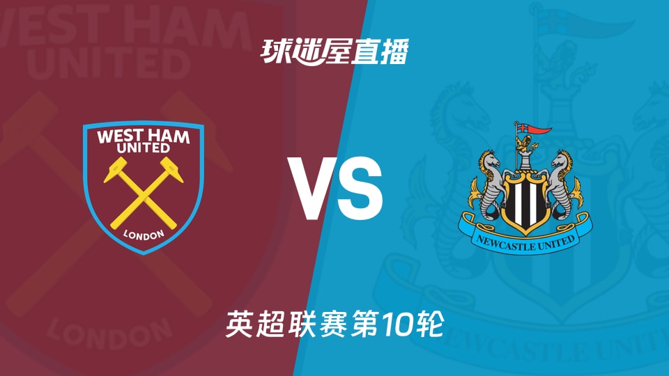 milan足球：你能看清楚我的身法嘛