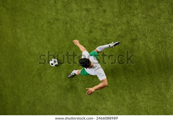 科比·怀特因小腿伤势无缘公牛对阵火箭比赛，交易前景蒙上阴影