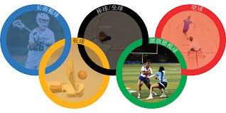 纳格尔斯曼：我为球员自豪；基米希的能力和经验对我们很重要